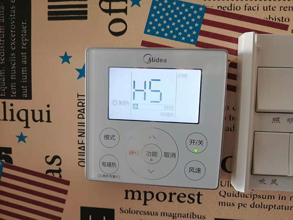 沈阳市美的空调维修