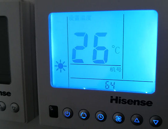 沈阳市海信中央空调维修电话在哪里找